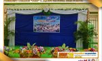 Brigada Eskwela 2026 Kick-Off Activity